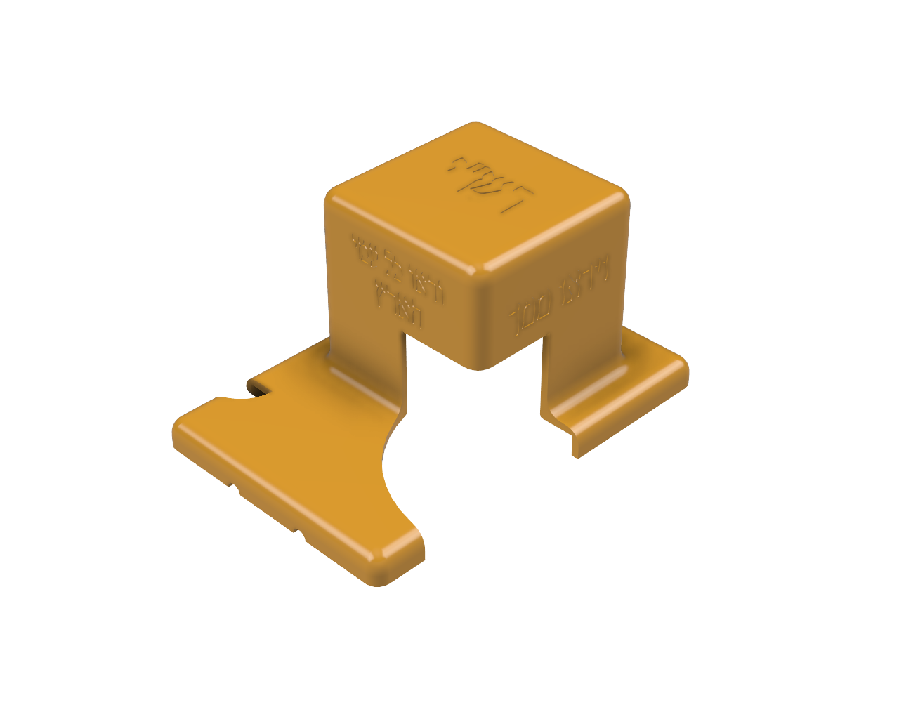 Tefillin Box Cases Custom colors