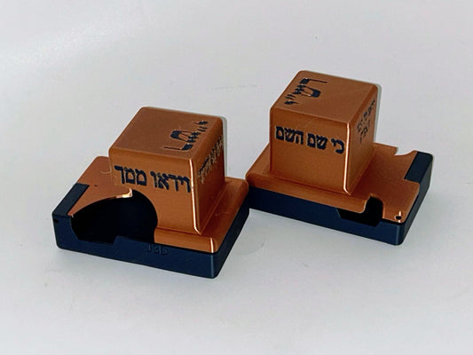 Tefillin Box Cases FULL CUSTOM