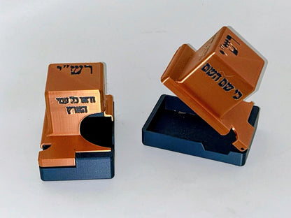 Tefillin Box Cases FULL CUSTOM