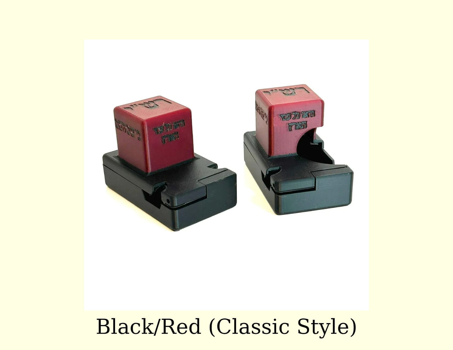 Tefillin Box Cases CLASSIC