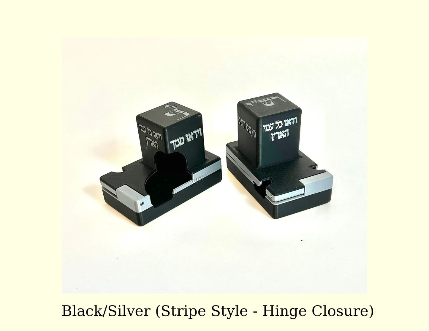 Tefillin Box Cases CLASSIC