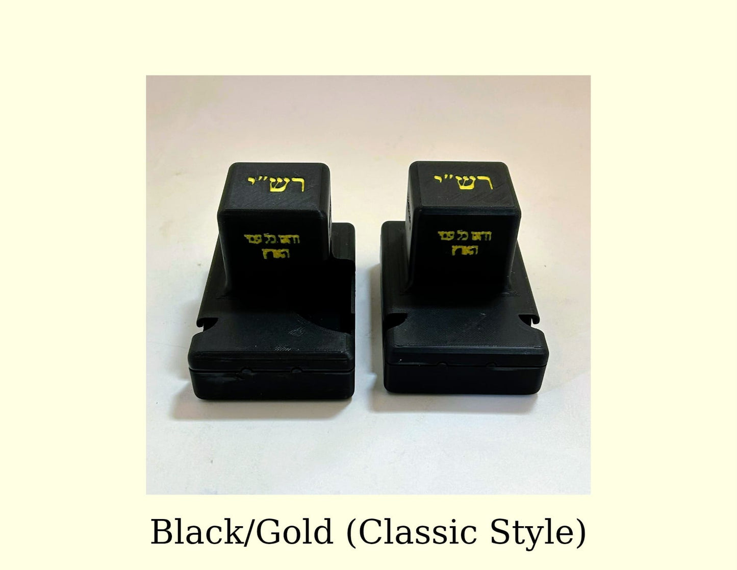Tefillin Box Cases CLASSIC