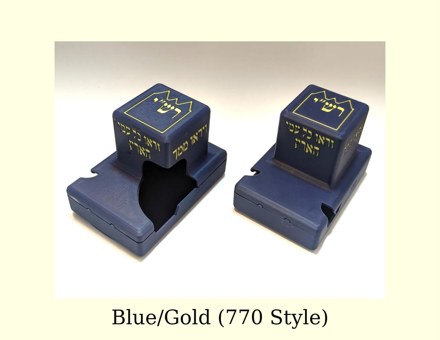 Tefillin Box Cases CLASSIC