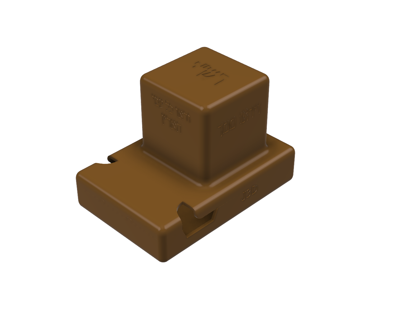 Tefillin Box Cases