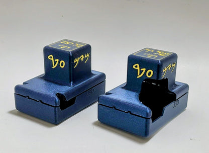 Tefillin Box Cases FULL CUSTOM