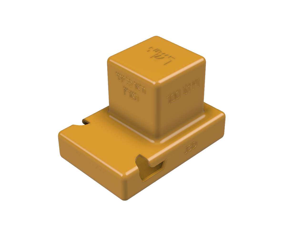 Tefillin Box Cases