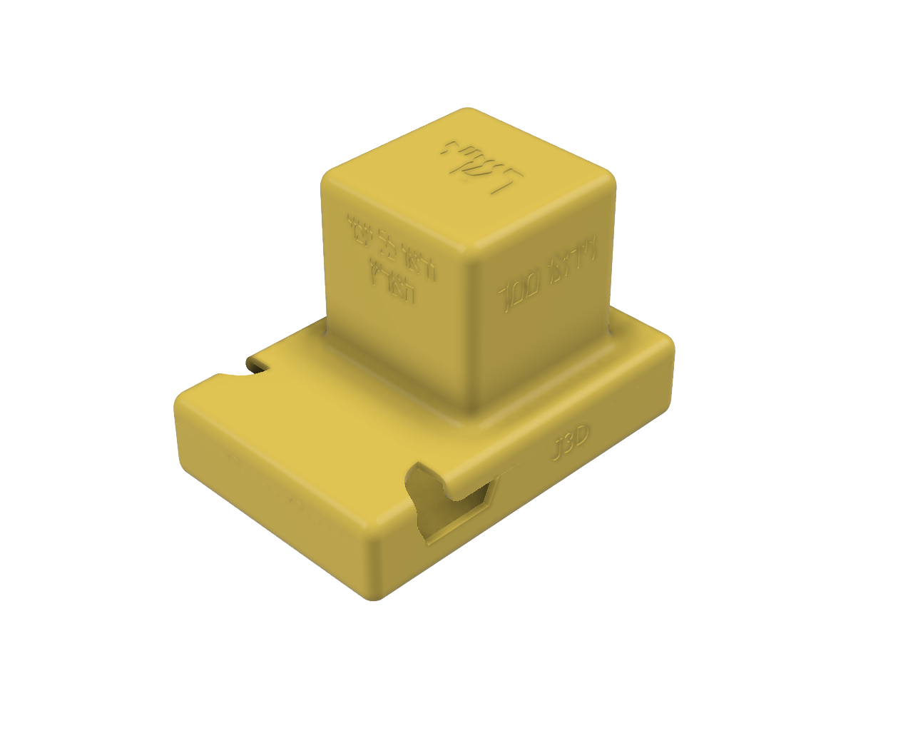 Tefillin Box Cases