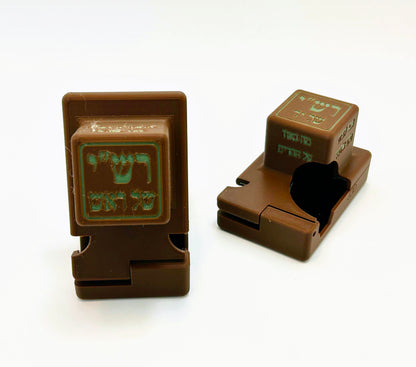 Tefillin Box Cases FULL CUSTOM