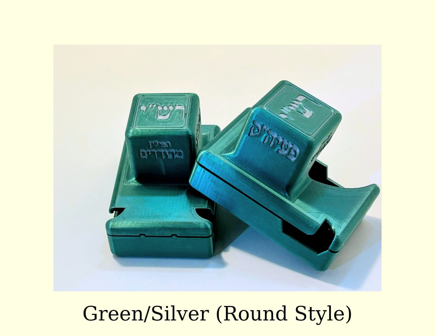Tefillin Box Cases CLASSIC
