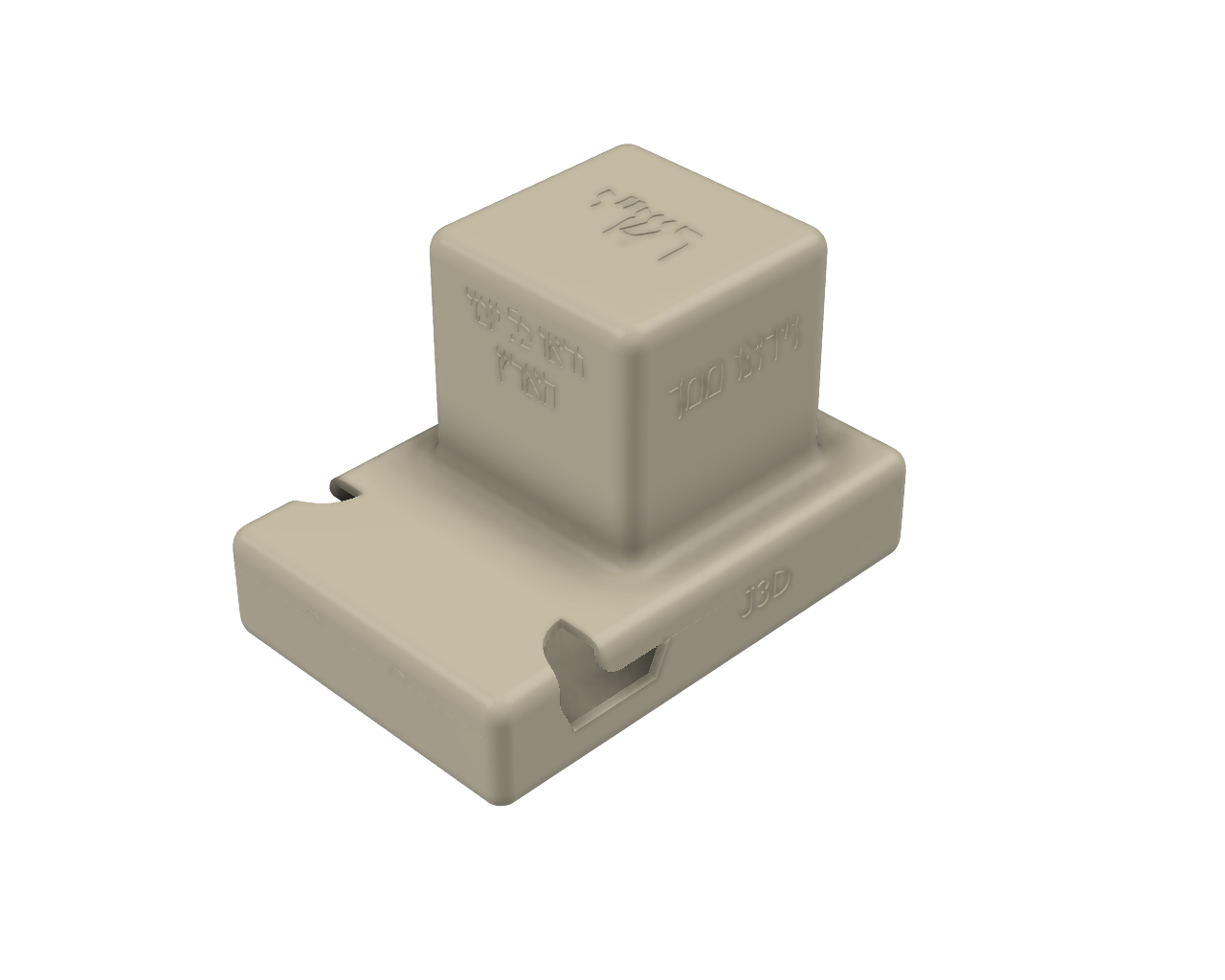 Tefillin Box Cases