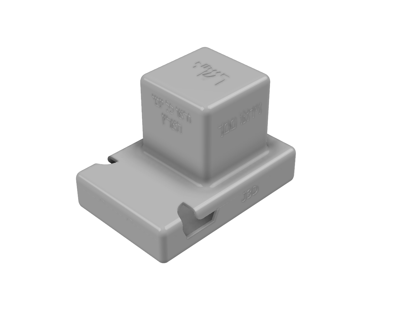 Tefillin Box Cases