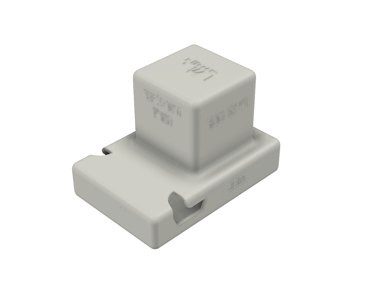 Tefillin Box Cases